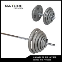 95kg Standard Hammertone Barbell/ Adjustable Dumbbell Weights Set